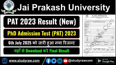 JPU PAT 2023 Final Result Jai Prakash University