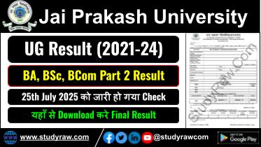 JPU Part 3 Result BA BSc BCom 2021-24 Jai Prakash University