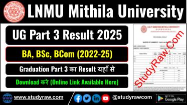 LNMU Part 3 Result BA BSc BCom Session 2022-25 Lalit Narayan Mithila University