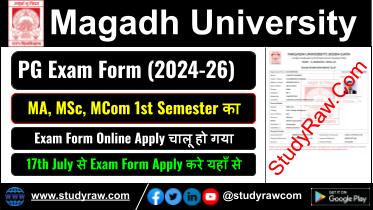 Magadh University PG 1st Sem Exam Form 2025 MA MSc MCom 2024-26 Exam Form 2025