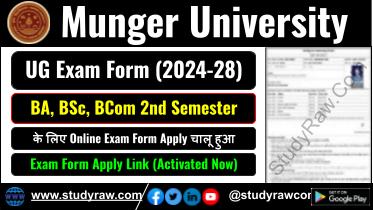Munger University 2nd Sem Exam Form 2024-28 Apply Online