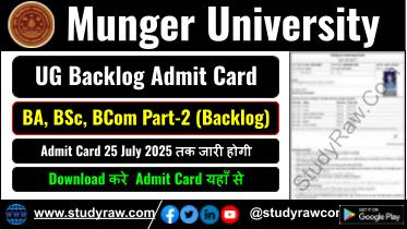 Munger University Backlog Part 2 Admit Card 2025 Download Link