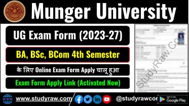Munger University Sem 4 Exam Form 2025 BA BSc BCom 2023-27
