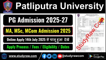 PPU PG Admission 2025-27 MA MSc MCom Admission Partliputra University