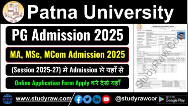 Patna University PG Admission 2025-27 MA MSc MCom Apply