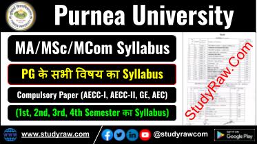 Purnea University MA MSc MCom Syllabus Sem-1 2 3 4 PG Syllabus