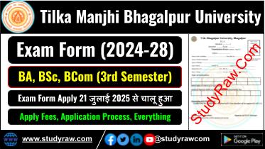 TMBU 2nd Sem Exam Form 2025 BA BSc BCom Session 2024-28