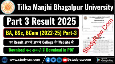 TMBU Part 3 Result 2022-25 BA BSc BCom Tilka Manjhi Bhagalpur University