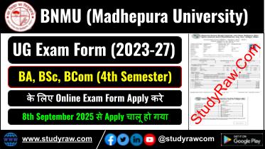 BNMU 4th Sem Exam Form 2025 BA BSc BCom Session 2023-27