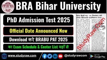 BRABU PAT 2025 Exam Date PhD Admission Test 2025 BRA Bihar University