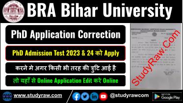 BRABU PhD Application Edit 2025 Application Correction Form 2025