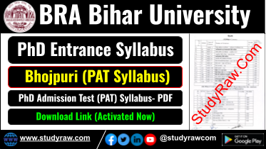 BRABU PhD Entrance Bhojpuri Syllabus PAT Syllabus