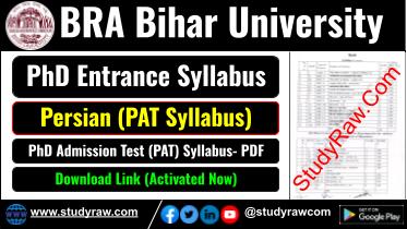 BRABU PhD Entrance Persian Syllabus PAT Syllabus