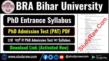 BRABU PhD Entrance Syllabus PhD Admission Test (PAT)
