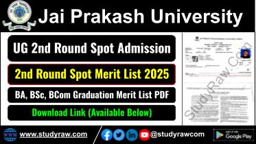 JPU 2nd Spot Merit List 2025 Jai Prakash University
