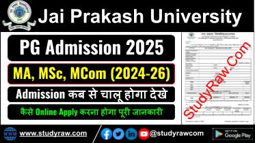 JPU PG Admission 2025 MA MSc MCom Session 2024-26 Jai Prakash University