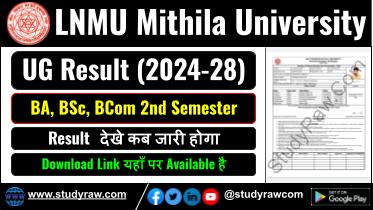 LNMU 2nd Sem Result 2025 BA BSc BCom 2024-28 Mithila University