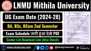 LNMU BA BSc BCom 2nd Sem Exam Date 2025 Schedule & Center List 2024-28