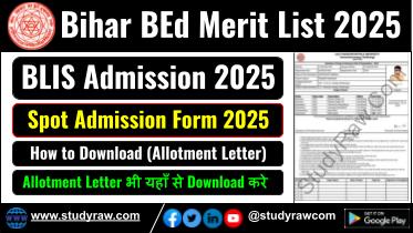 LNMU BLIS Spot Admission 2025 Mithila University