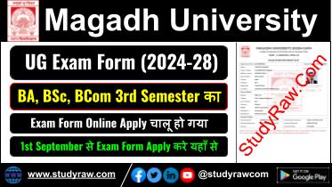 Magadh University MA MSc MCom 3rd Sem Exam Form 2025 Apply Session 2024-28