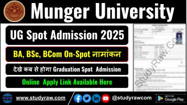 Munger University Spot Admission 2025-29 BA BSc BCom