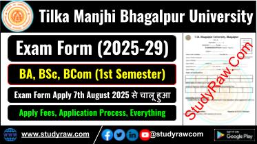 TMBU BA BSc BCom 1st Sem Exam Form 2025-29 Bhagalpur University