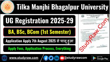 TMBU BA BSc BCom 1st Sem Registration Form 2025-29 Bhagalpur UniversityTMBU BA BSc BCom 1st Sem Registration Form 2025-29 Bhagalpur University