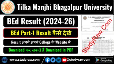 TMBU BEd Part 1 Result 2025 Session 2024-26 Bhagalpur University