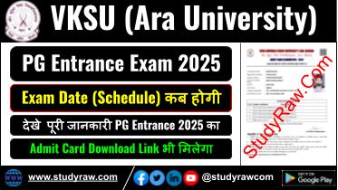 VKSU PG Entrance 2025 Exam Date MA MSc MCom Apply Online