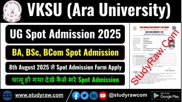 VKSU Spot Admission 2025 Ara University Spot Admission 2025