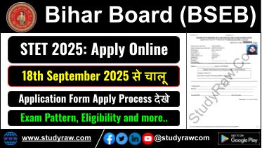 Bihar STET 2025 Apply Online