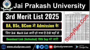 JPU BA BSc BCom 3rd Merit Admission 2025-29 Jai Prakash University