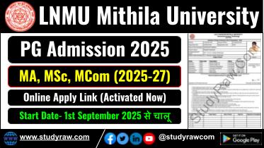 LNMU PG Admission 2025-27 MA MSc MCom Mithila