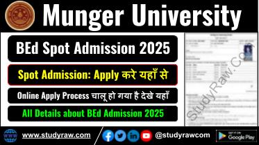 Munger University BEd Spot Admission 2025-27 Apply Online