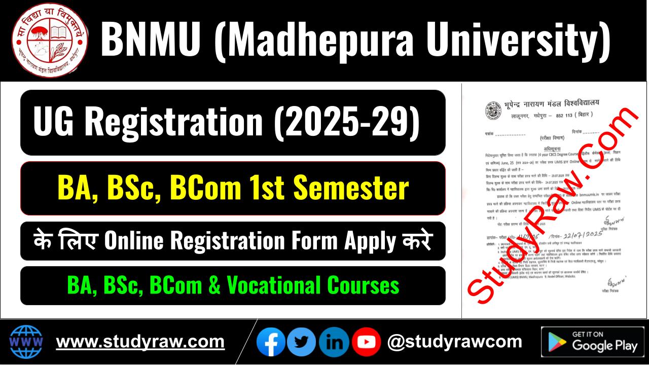 BNMU BA BSc BCom 1st Sem Registration Form 2025 Apply Online