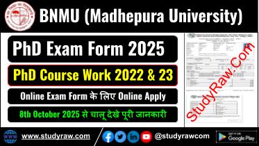 BNMU PhD Course Work 2022 & 23 Exam Form 2025