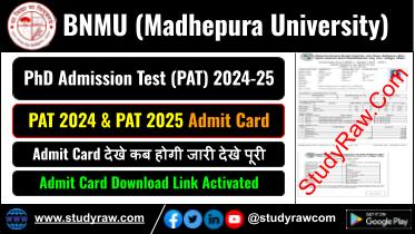 BNMU PhD PAT 2024 PAT 2025 Admit Card Download Link