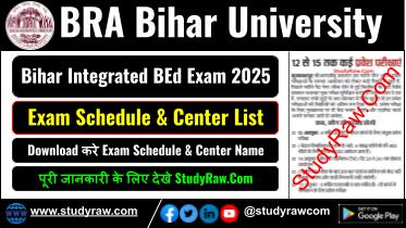 BRABU Integrated BEd 4 Year Entrance Exam 2025 Schedule and Center List