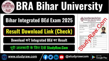 BRABU Integrated BEd Entrance Result 2025