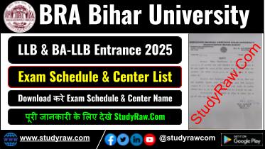 BRABU LLB & BA-LLB Entracne 2025 BRA Bihar University