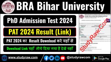 BRABU PhD PAT 2024 Result 2025 Babasaheb Bhimrao Ambedkar Bihar University