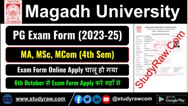 Magadh University PG 4th Sem Exam Form 2025