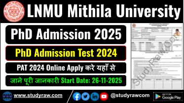 LNMU Mithila University PhD Admission 2025 PAT 2025
