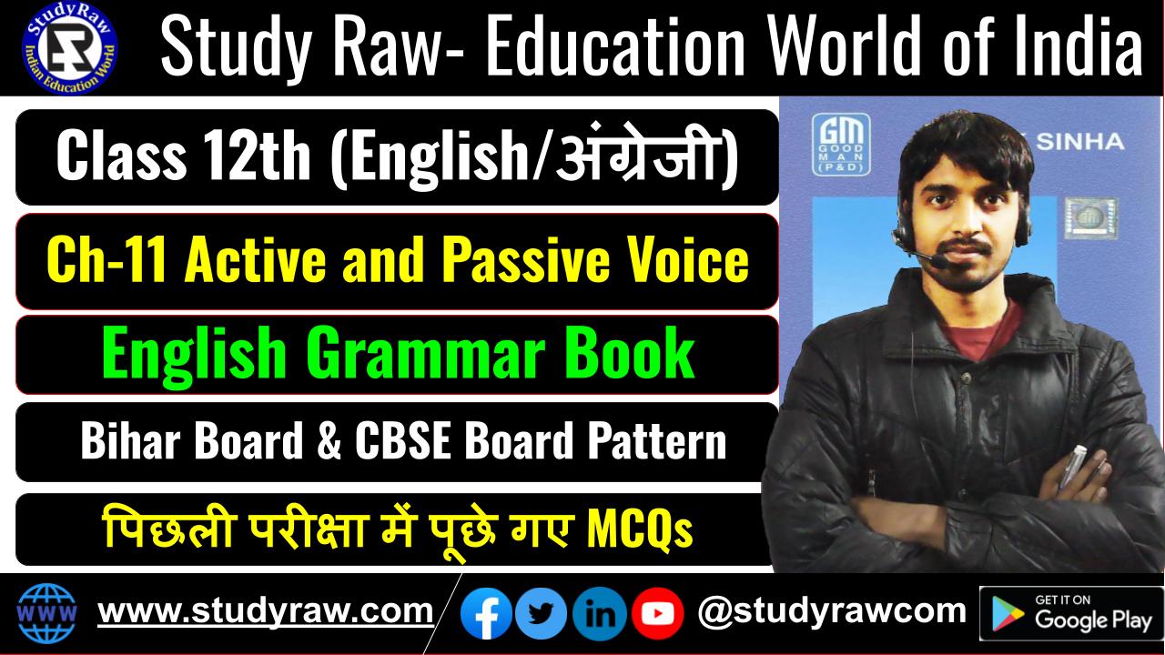 Class 12 Grammar Ch-11 Active and Passive Voice MCQs
