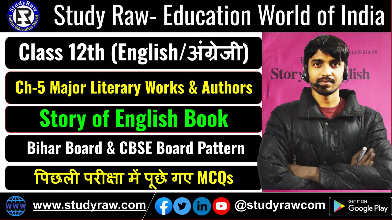Class 12 Story of English Ch-5 Major Literary Works & Authors MCQs