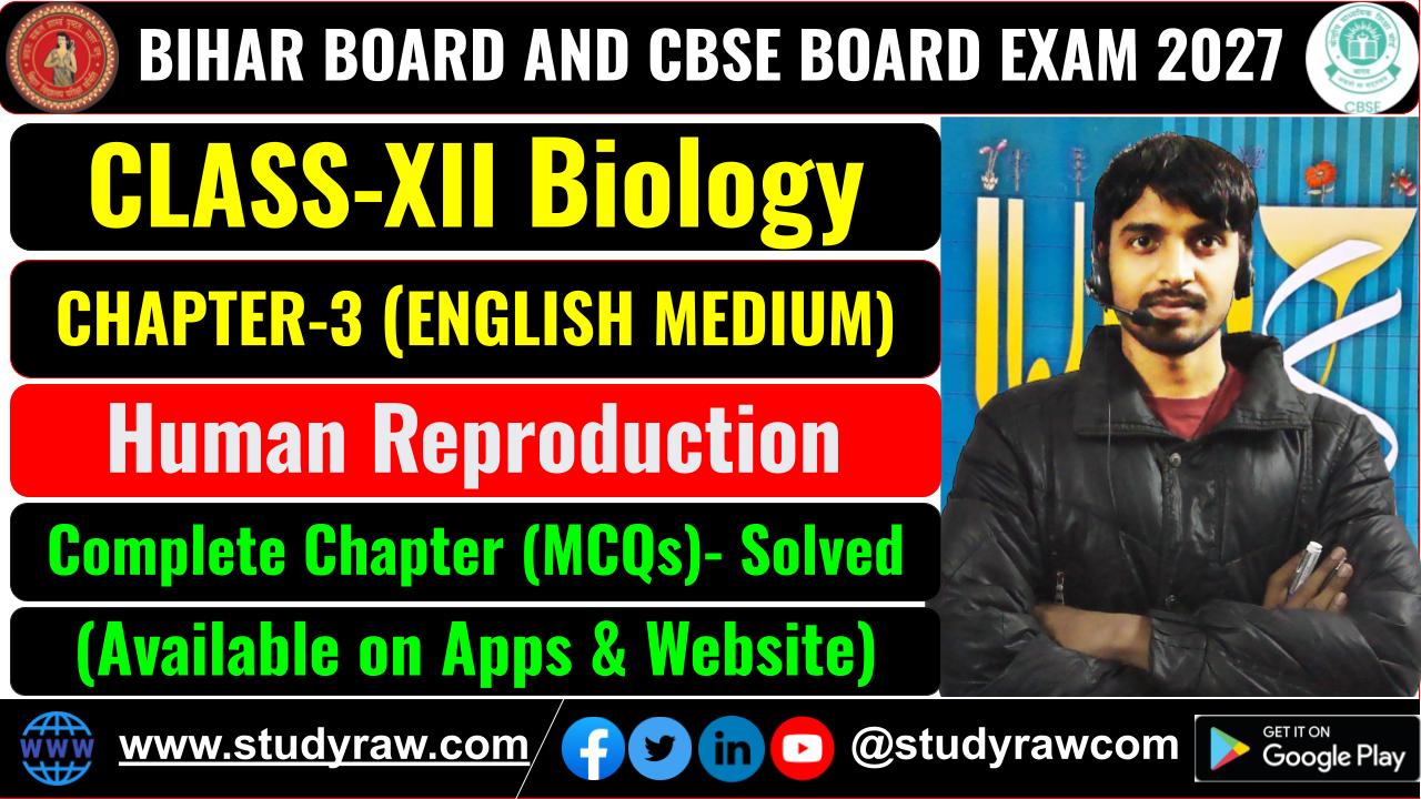 Class-12 Biology Ch-3 Human Reproduction MCQs Exam 2027