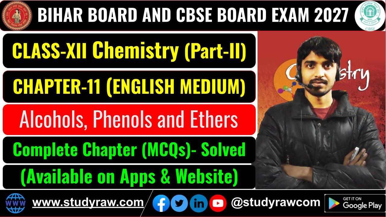 Class 12 Chemistry Ch-11 Alcohols, Phenols and Ethers MCQs Exam 2027