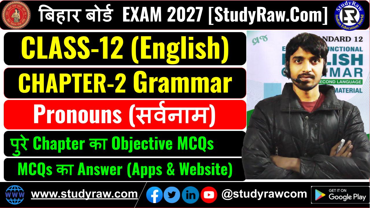 Class 12 Grammar Ch-2 Pronouns MCQs Exam 2027