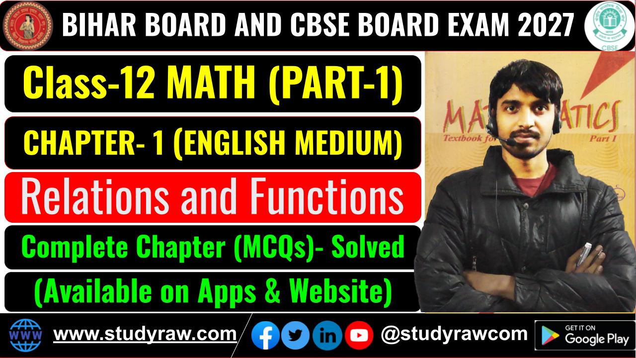 Class 12 Math Ch-1 Relations and Functions MCQs Exam 2027