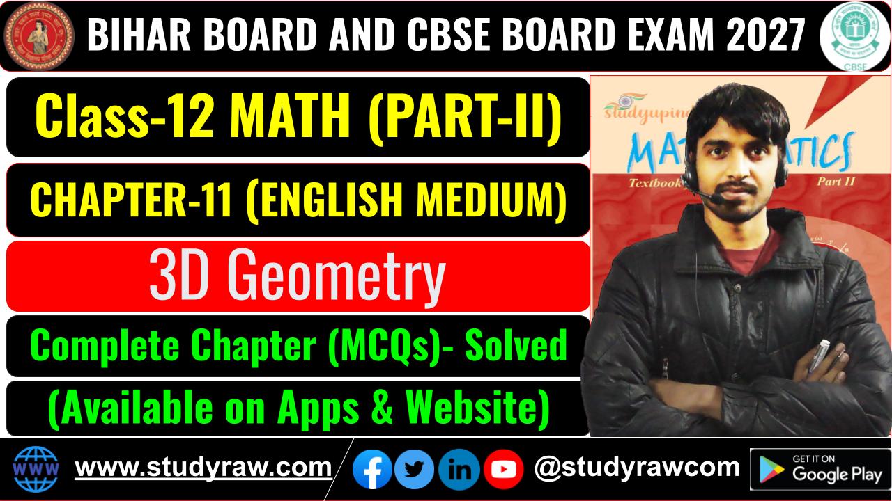 Class 12 Math Ch-11 3D Geometry MCQs Exam 2027